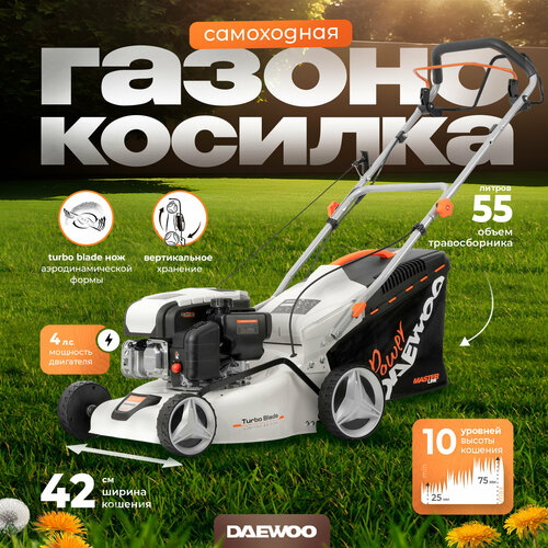 ���� ������������� ���������� DAEWOO L 43SP (4��, 42��), ������ �� 26990 ���