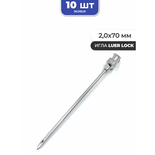  2,0*70   luer lock 10    -     , -, 