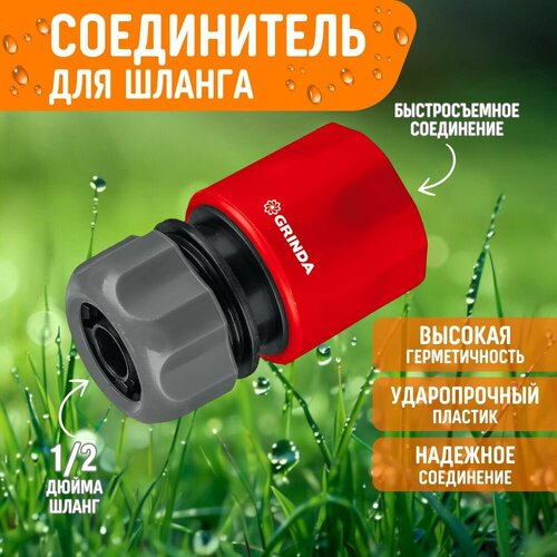 ���� ��������� ��� ������ 1/2 ������������� �����������/����� ��� ����������� ������, ������ �� 199 ���