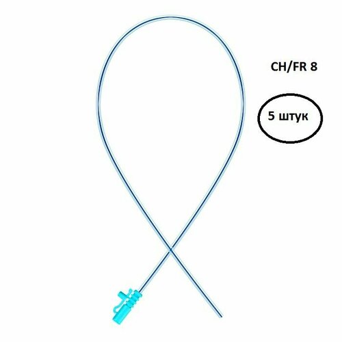 ���� ������� �������� CH/FR 8 -5 ����, ������ �� 410 ���