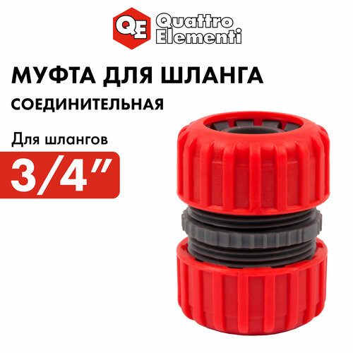 ���� ����� �������������� QUATTRO ELEMENTI ��������� 3/4