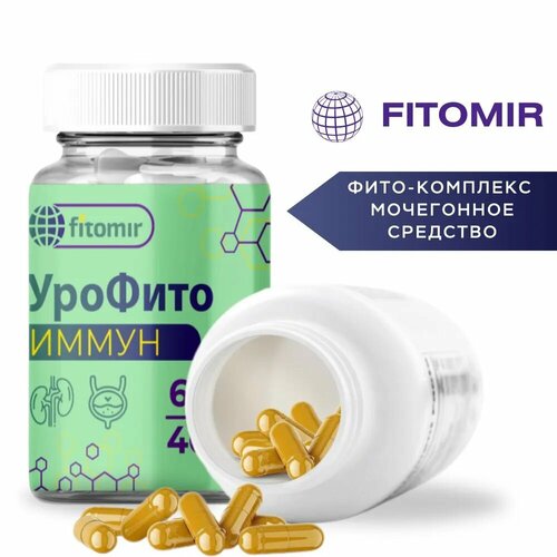 ���� ���������� �������� ������������ �� ������, �������, ������������ � �������, ��� ��������� �������� �� ��������� - 60 ��., ������ �� 610 ���