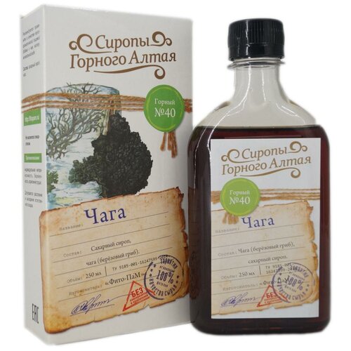 ���� ����� ����-��� ������ �40 ����, 250 ��, ������ �� 332 ���