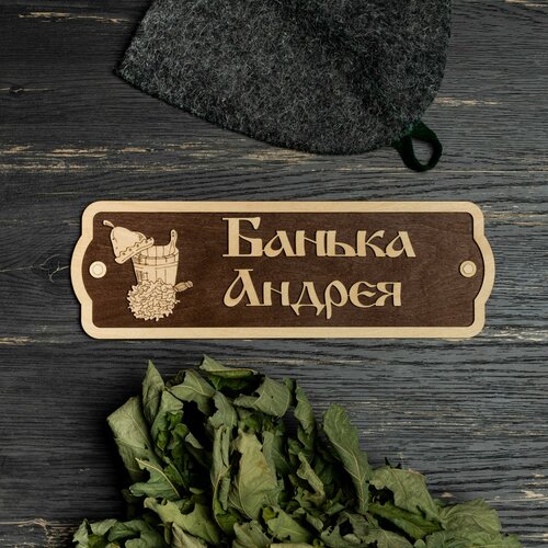 ���� �������� ��� ���� � ����� ������� ������ ������ (������� �������), ������ �� 560 ���