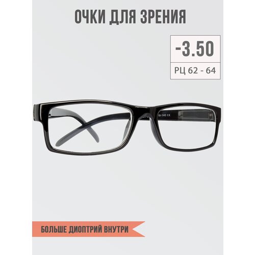 ���� ���� ��� ������ ������������� -3,50, ������ �� 330 ���