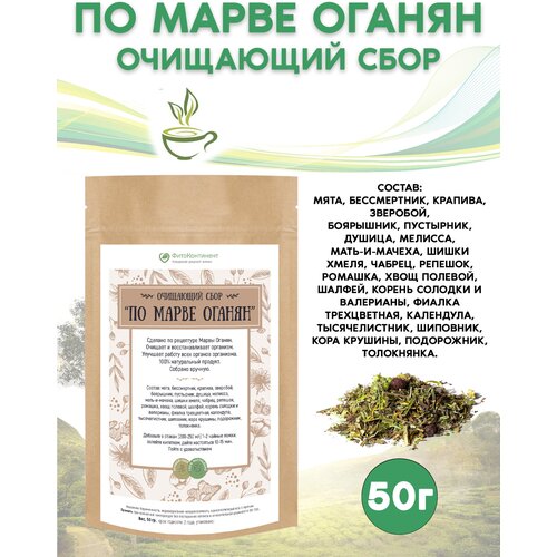 ���� ��������� ���� ��� ����� �������, 50 ��, ������ �� 320 ���