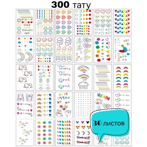 ���� ��������� ���� / ���� ��� ����� � �������� / ���������� ���������� / ����������� / ��������� ������� 