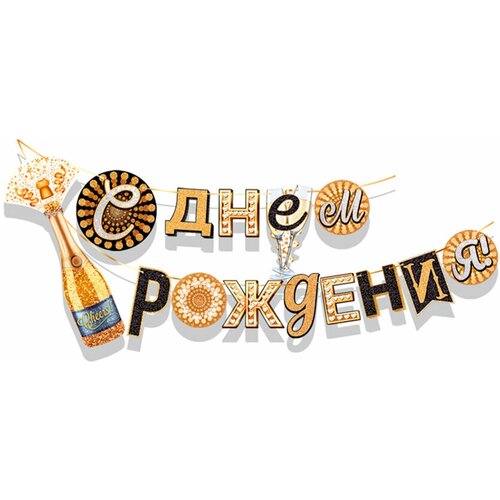 ���� �������� �������� ������� �����������, � ���� ��������, 400 ��, ������ �� 420 ���