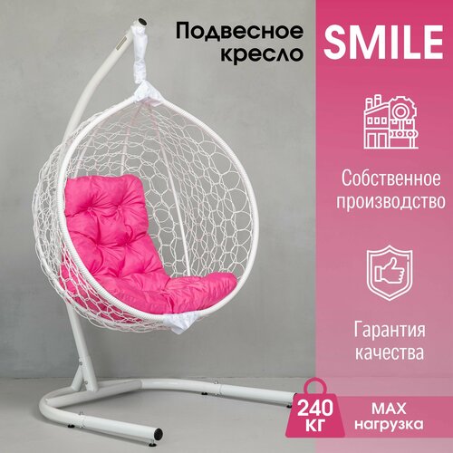      Smile   STULER  240    -     , -, 