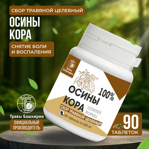 ���� ���� �������� �������� 