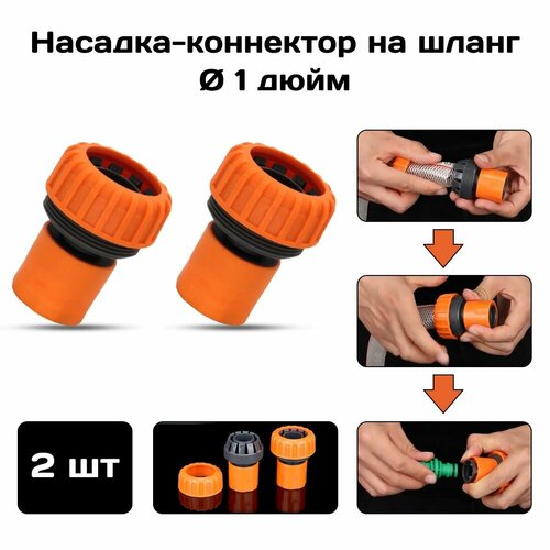 ���� ��������� ��� ������ 1 ����, ����� ��� �������������� ����������. 2 ��, ������ �� 700 ���