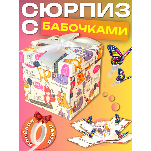 ���� �������-����������� ���������� / ������� ������������� ��� ���� � ���������, ������ �� 1399 ���