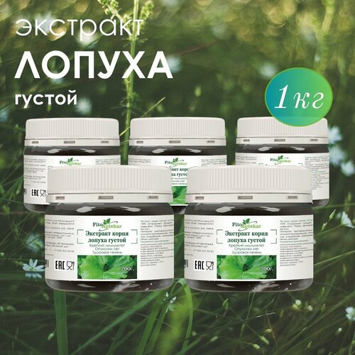 ���� ����� ������ �������� ����-�������� ����������� ������ ���������, 200�* 5 ��, ������ �� 4495 ���