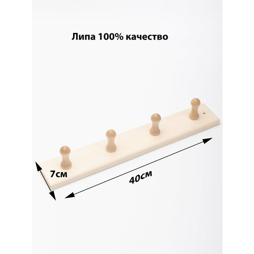 ���� ������� ��� ���� 4 ������/���� 100%, ������ �� 460 ���