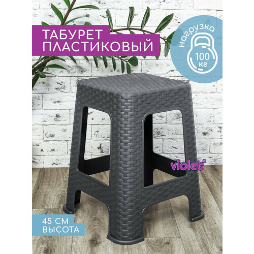 ���� ������� ����������� ������ 45��, ���� �����, ��� �����, ����, ���� � ����, ������ �� 1749 ���