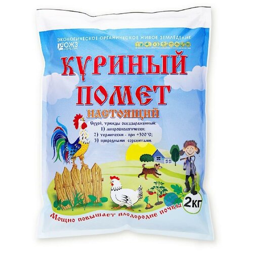     - 1   , 2 , 2000 , 1 .,   652 