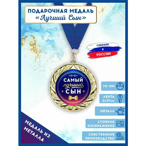 ���� ������ ������������� ���������� ������ ��� � ������ � ������� 1��, LinDome, ������ �� 299 ���