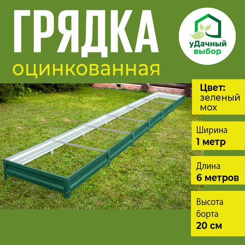       1,0  6,0 ,   20 . :  ,   4940 