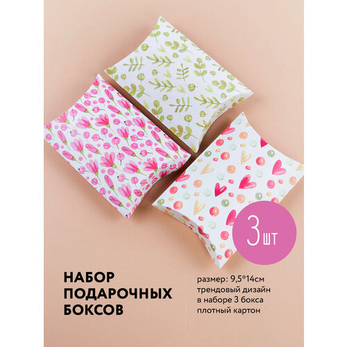 ���� ����� ���������� ������ 3 ��, ������ �� 219 ���