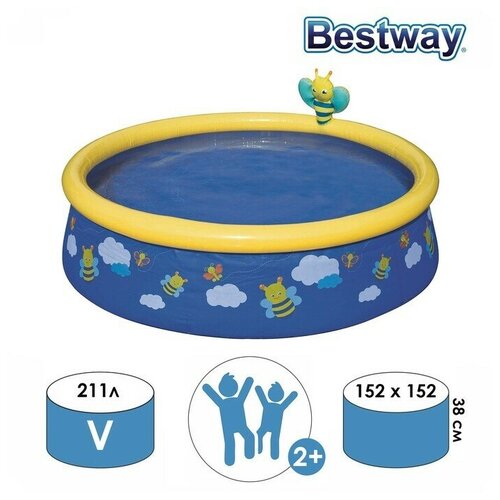  BESTWAY        152*38 477 57326 (004862)   -     , -, 