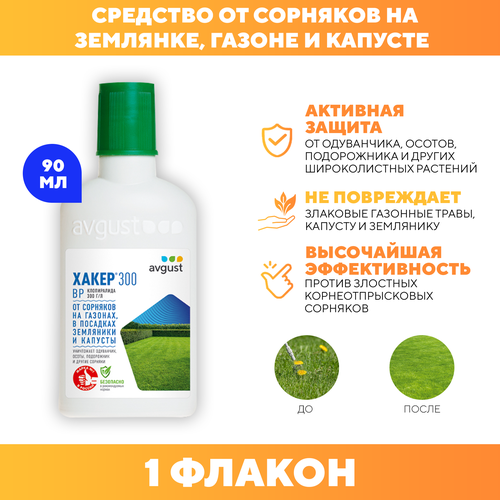 ���� �������� �� �������� �� ������ �������� ����� 9 ��, ������ �� 1994 ���