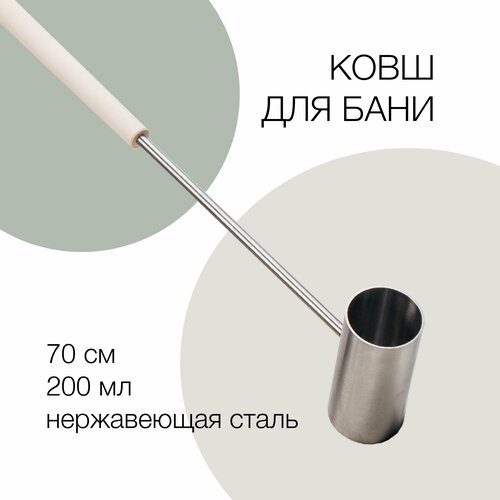 ���� ���� ������, ������ �� 1400 ���