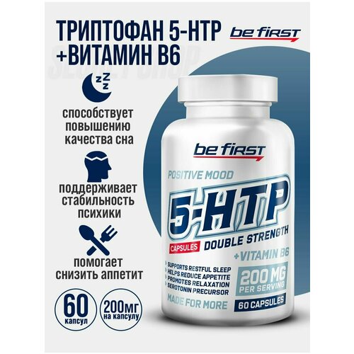 ���� BF ��������� 5-HTP 200 �� + B6 DOUBLE STRENGTH , 60 ������, ������ �� 1559 ���