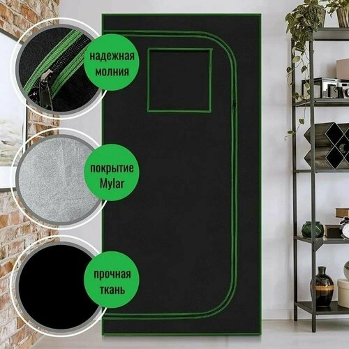 ���� �������� (��������) 80*80*180 ��, ������ �� 12128 ���