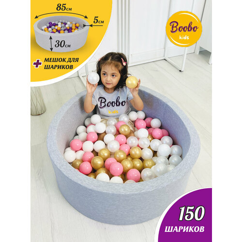 ���� ������� ����� ������� Boobo.kids 85�30 �� � ���������� �� 150 �����, ������� � ��������, ������ ������� ��������, ������ �� 4090 ���