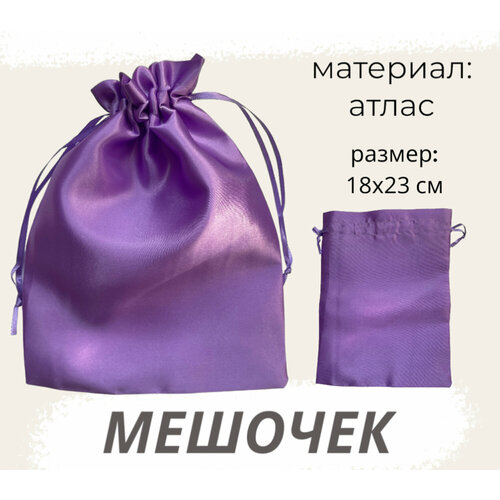 ���� ������� �������� 18�23�� ���������� ���������� ��� ��������, ������ �� 231 ���