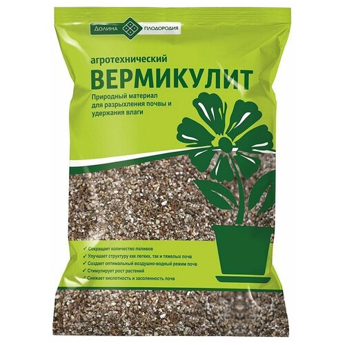 ���� ������ ������ ���������� ���������� ��� ����������� ����� � ��������� ����� �������, 2 �, 0.27 ��, ������ �� 298 ���