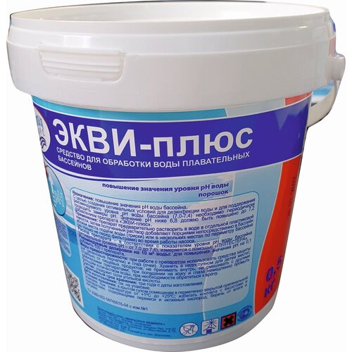 ���� ����-���� 0,5�� �������, ������ �� 330 ���