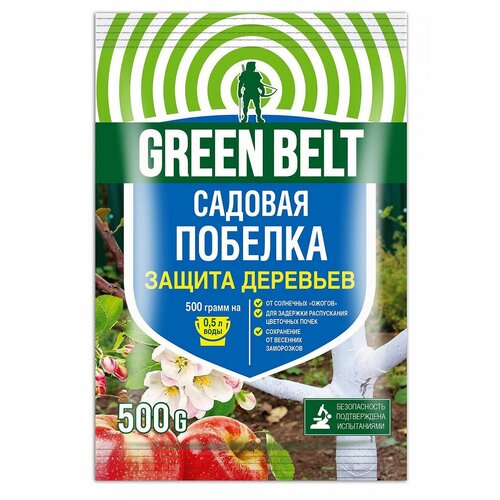  Green Belt  , 500 , 500    -     , -, 