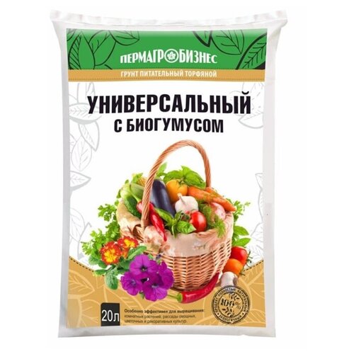 ���� ����� ��� �������� ������������� � ���������� 20�, ������ �� 1071 ���