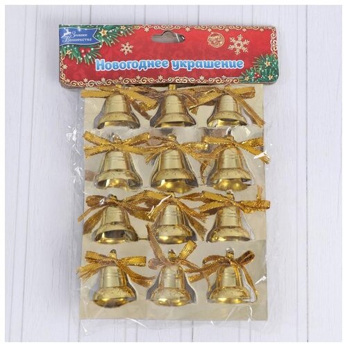            543758, , 2 , 12 .,   248 