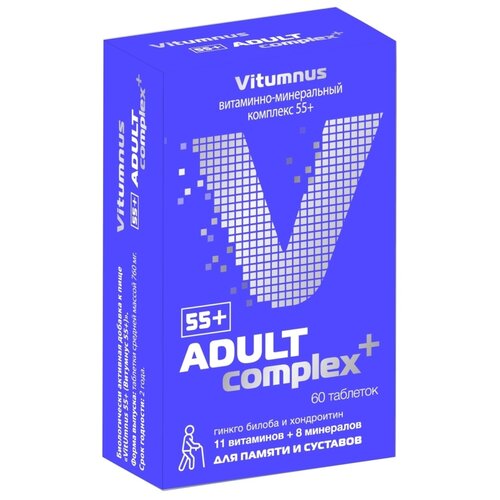 ���� Vitumnus 55+ ���������-����������� �������� ���., 60 ��., ������ �� 455 ���