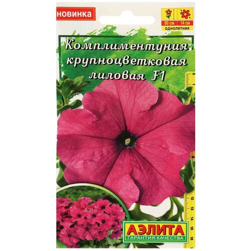 ���� ������ �������������� ������� F1 ���������������, 10 ��, ������ �� 80 ���