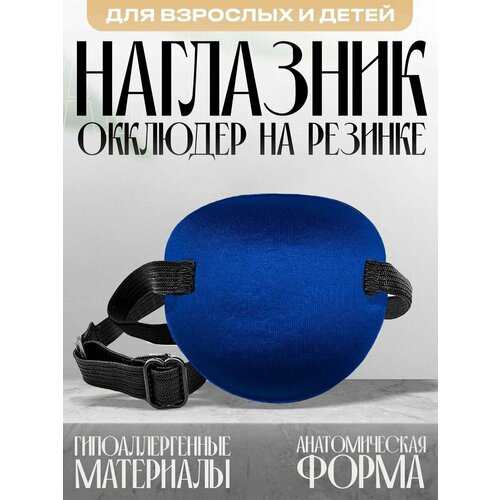 ���� ������� �� ���� ���� �����, �������� ��������/�������, ������������ ������� ��� ���������� ����, ��������� ��� ���������, ������ �� 236 ���