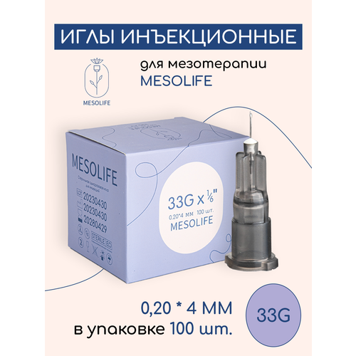     MESOLIFE 33G 0,2*4 100   -     , -, 