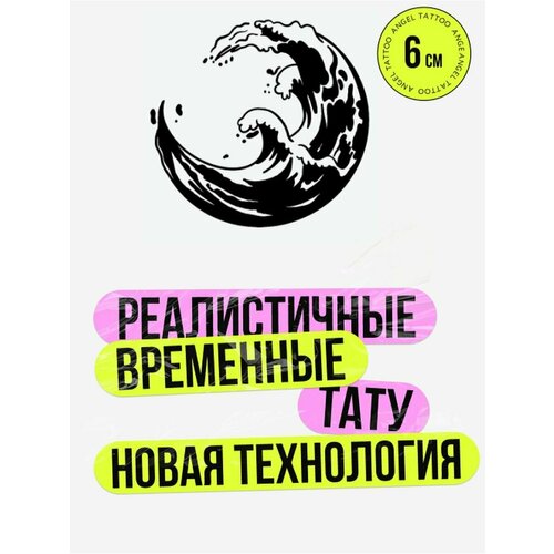 ���� ���� ���������� �������������� �������� ����, ������ �� 450 ���