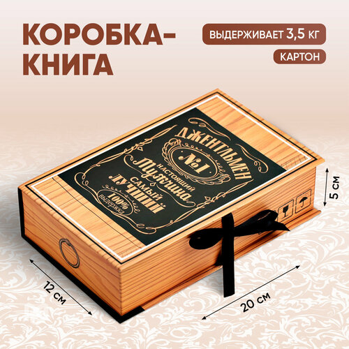 ���� ������� ���������� ��������, 20 ? 12,5 ? 5 ��, ������ �� 334 ���