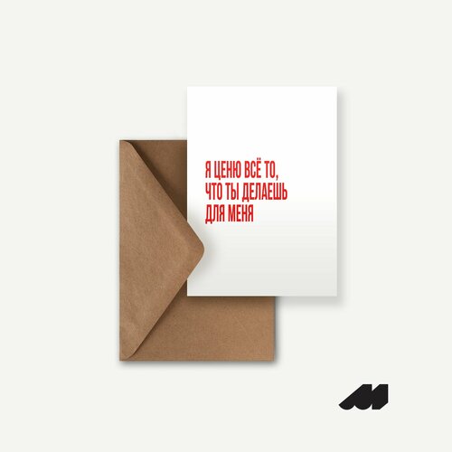   meswero / lys /  ,   208 