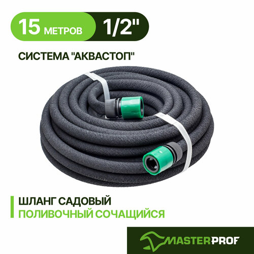 ���� ����� ��������� 1/2