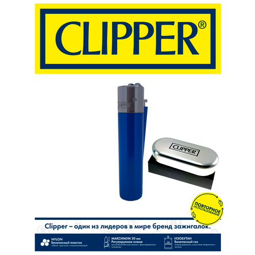    CLIPPER  -       -     , -, 