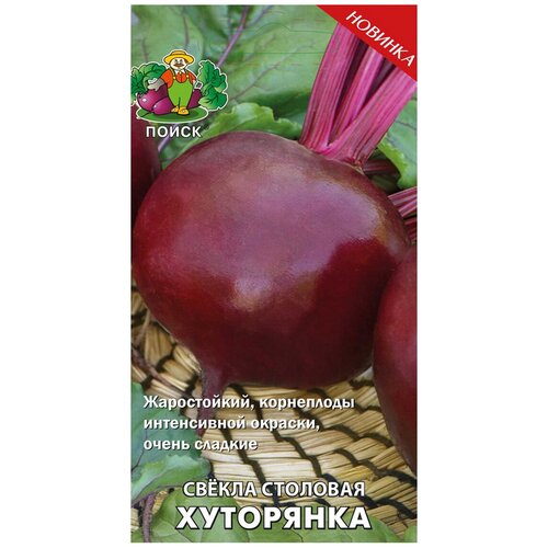 ���� ������ ����� ������ �������� ��������� 3 �, ������ �� 43 ���