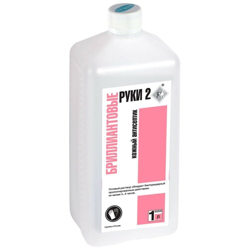       -2, 1000 , 932 , 2 .,  : ,   2254 