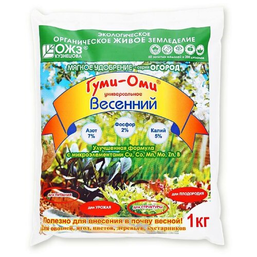    - , 1000 , 1 .,   205 