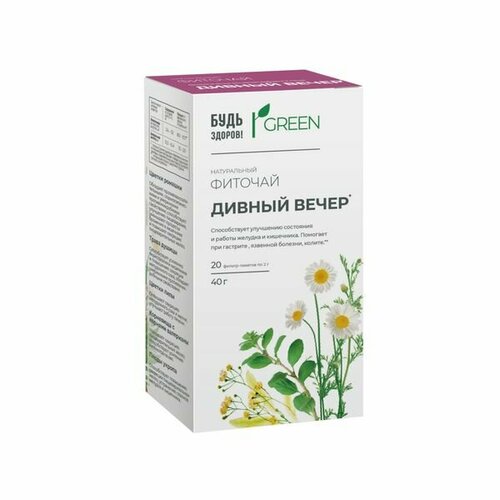 ���� ������� ������ ����� ��� ����������� ���� ������! ���� ������-������ 2� 20��, ������ �� 185 ���