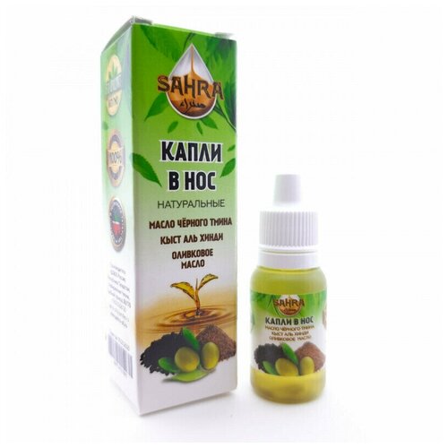 ���� ����� � ��� � ������ ������ SAHRA 10��, ������ �� 270 ���