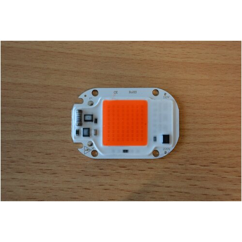 ���� ��������� ������� ������� ������������� ��� ��������������� �������� ��������� 20W, ������ �� 399 ���